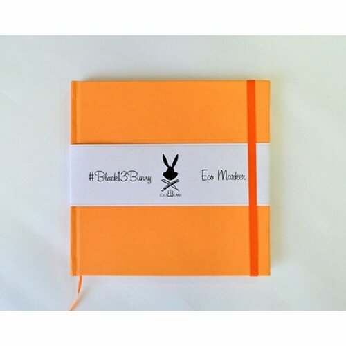 Альбом для акварели 20х20 см Оранжевый 250гр. 100% целлюлоза