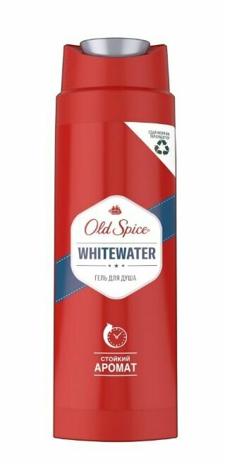 Old Spice Гель для душа Whitewater, 250 мл, 2 шт