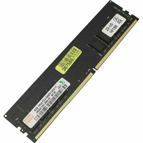 Модуль памяти Hynix HY DDR4 DIMM 4GB PC4-21300 91500₽