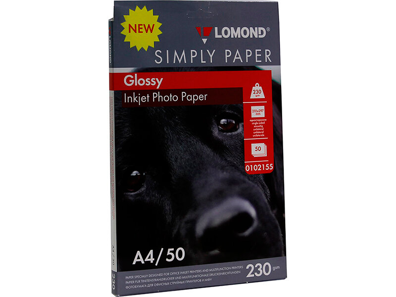 Бумага Lomond A4 Simply Paper 0102155 230 г/м², 50 л, белый - фото №6