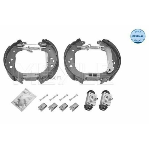 MEYLE 7145330019 Колодки тормозные FORD FOCUS 03-