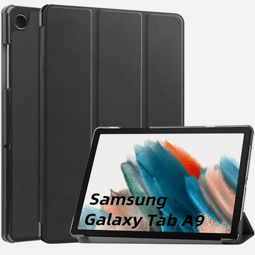 Изображение товара Чехол на Samsung Galaxy Tab A9 8.7"/ SM-X110, SM-X115, умный с магнитом, черный
