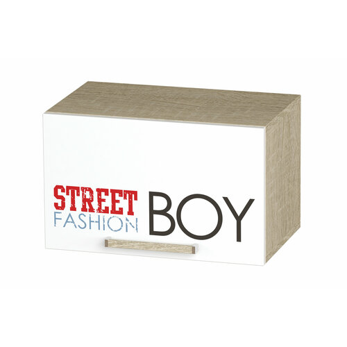 Полка BTS Сенди BOY 48.4х30.2х30 см