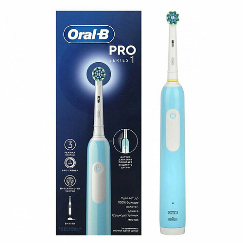 Электрическая зубная щетка Braun Oral-B PRO Series 1 500000₽