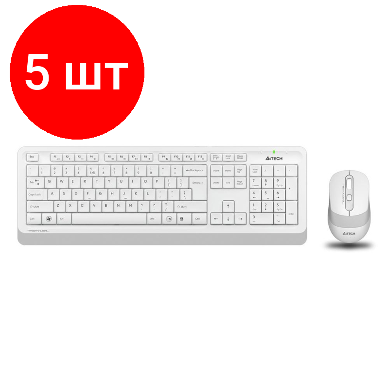 Комплект 5 наб, Набор клавиатура+мышь A4Tech Fstyler FG1010 белый/серый USB беспроводная