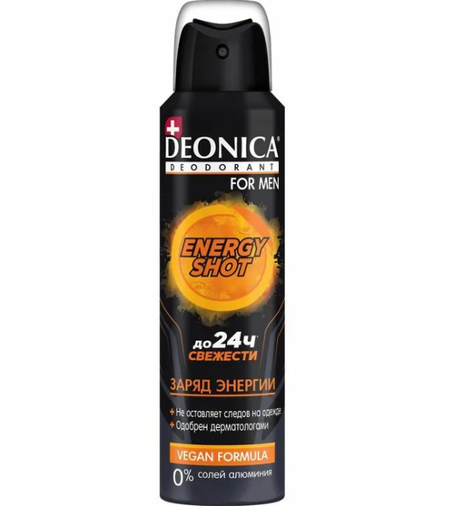 Дезодорант Deonica For Men, Vegan Formula, Energy Shot, спрей, 50 мл.