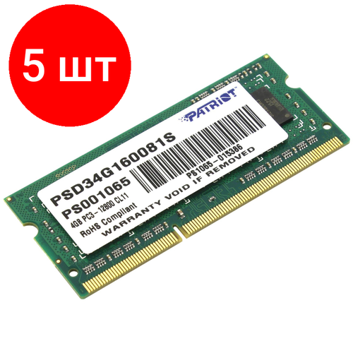 Комплект 5 штук Модуль памяти Patriot DDR3 SO-DIMM 4Gb 1600МГц CL11 PSD34G160081S RTL 781700₽