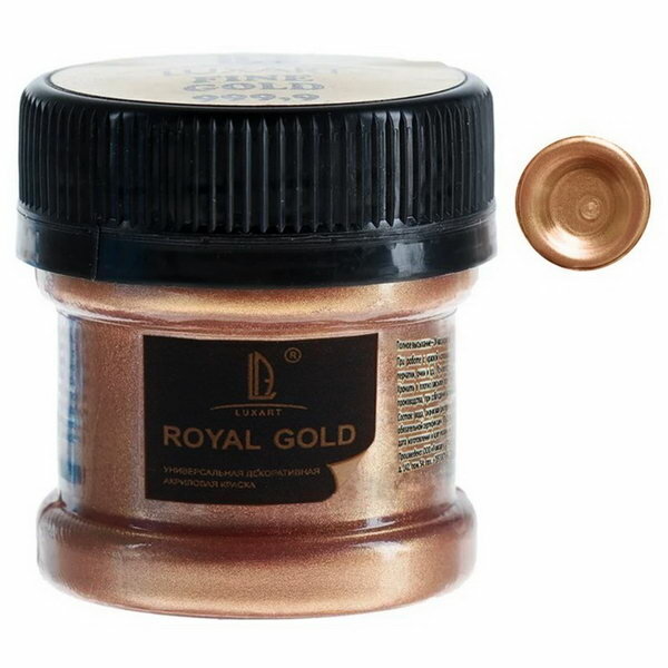 Краска акриловая 25мл, Royal gold, с высоким содержанием металлизированного пигмента, золото красное