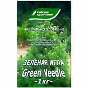 Зеленая игла (1 кг) для хвойных Буйские удобрения
