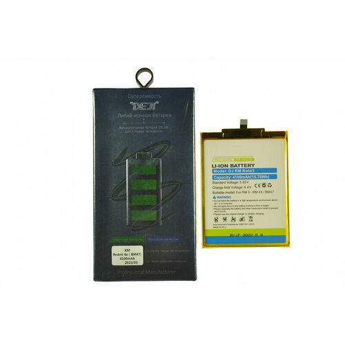 Аккумулятор DEJI для Xiaomi BM47 Redmi 3/Redmi 4X/Redmi 3S (4100mAh) 100% емкости xiao mi original 4000mah bm47 battery for xiaomi redmi 3 3s 3x xiao mi hongmi redmi 4x batteries with tools tracking number