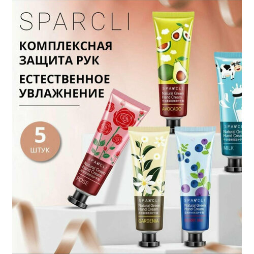 Набор кремов для рук SPARCLI - 5 разных кремов по 30 грамм набор кремов для рук 5 шт по 30 г ягода