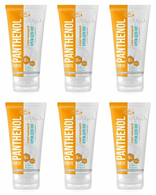 Family Cosmetics Крем для ног Panthenol Forte, Смягчающий 150 мл, 6 шт