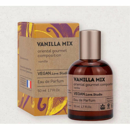 Delta Parfum Vegan Love Studio Vanilla Mix парфюмерная вода 50 мл для женщин delta parfum vegan man studio night land туалетная вода 100 мл для мужчин
