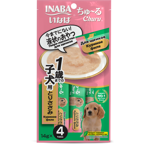 INABA ЧАО чуру 14г*4 пюре куриное филе д/щенков