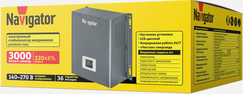Изображение товара Стабилизатор напряжения настенный Navigator 61 778 NVR-RW1-3000, 3000ВА