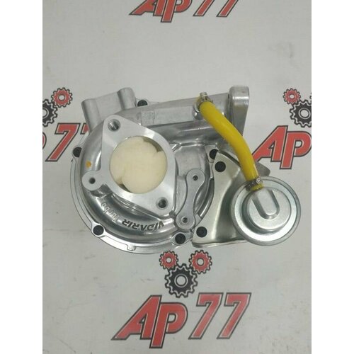 Турбина Vidarir 1720164130