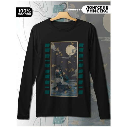 фото Лонгслив hypnotica, размер l, черный