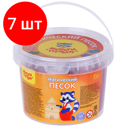 Комплект 7 шт, Песок для лепки Мульти-Пульти Магический песок, малиновый, 500г, 2 формочки