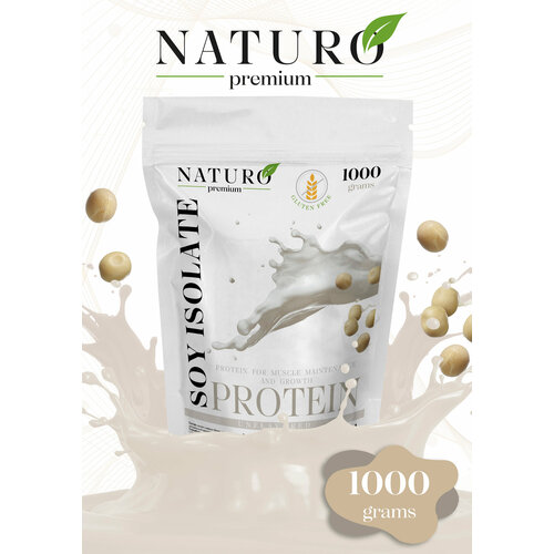 фото Изолят соевого белка от naturo premium 1000 грамм натуральный notbad