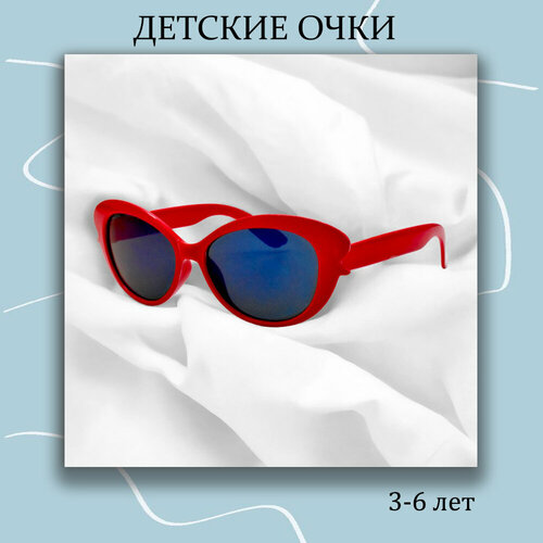 фото Солнцезащитные очки , красный miscellan