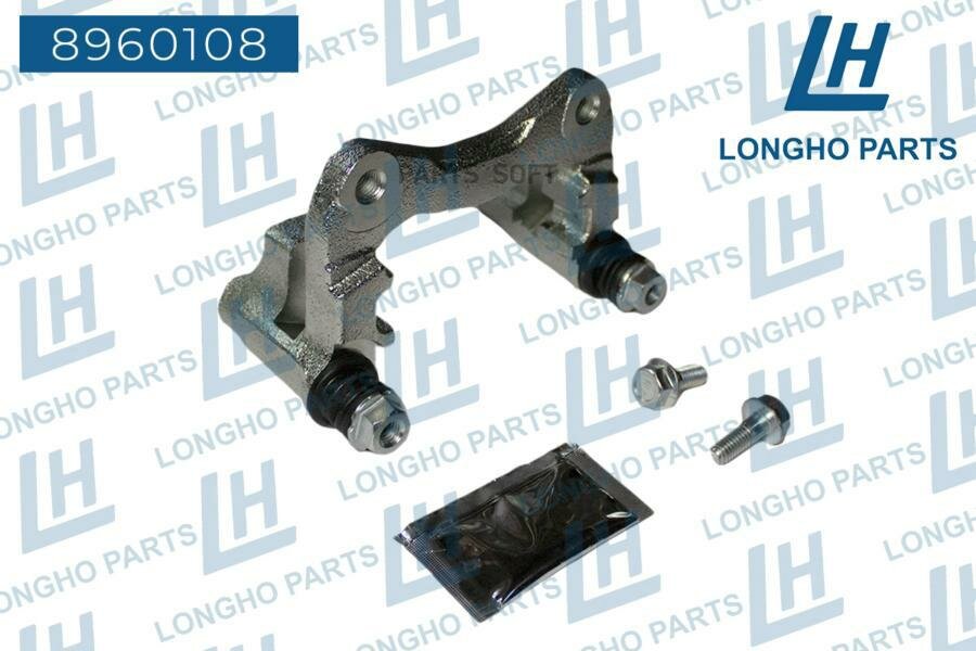 8960108 LONGHO Кронштейн скоба) тормозного суппорта