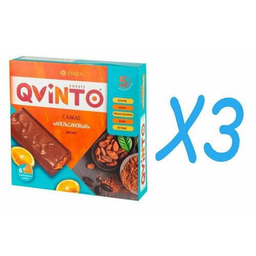 Десерт "QVINTO", Essen, 174 г "апельсиновый" Х3 упаковки