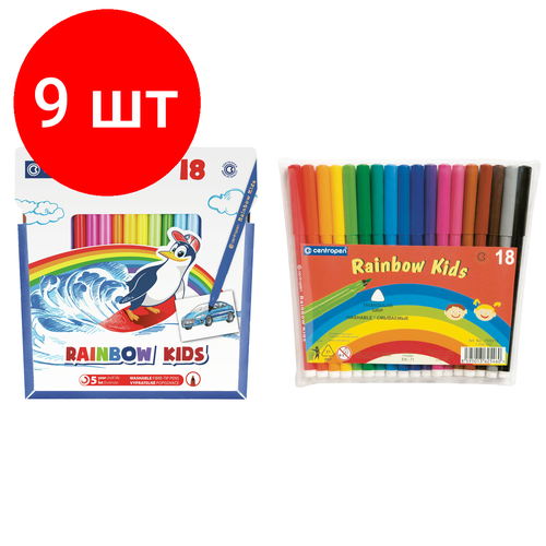 Комплект 9 шт, Фломастеры Centropen Rainbow Kids, 18цв, трехгранные, смываемые, ПВХ