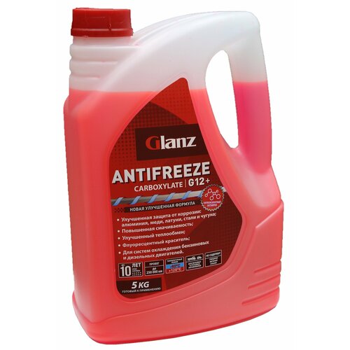 Антифриз Glanz G12 5 кг 1170₽