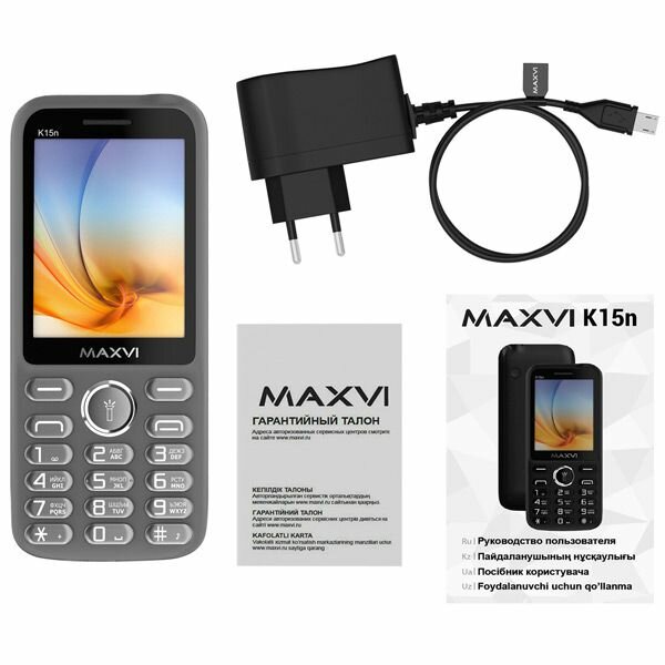 Мобильный телефон MAXVI K15n Brown - фото №18