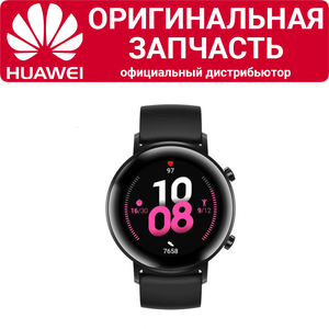 Huawei watch gt 2 42mm deals