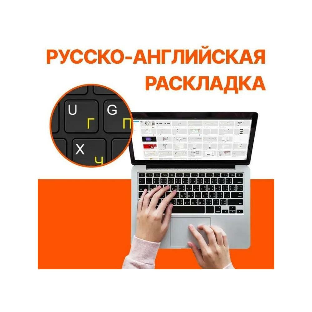 Ноутбук Asus - фото №9