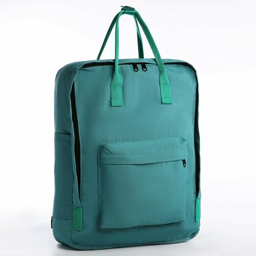 Рюкзак школьный текстильный NAZAMOK, 38х27х13 см, цвет зелёный nazamok рюкзак джойстик 7361827 зеленый черный