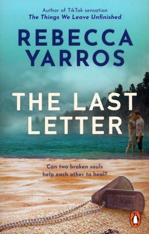The Last Letter (Yarros Rebecca) - фото №6