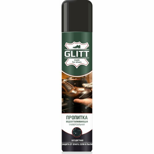 Пропитка для обуви Glitt водоотталкивающая 200мл 407₽