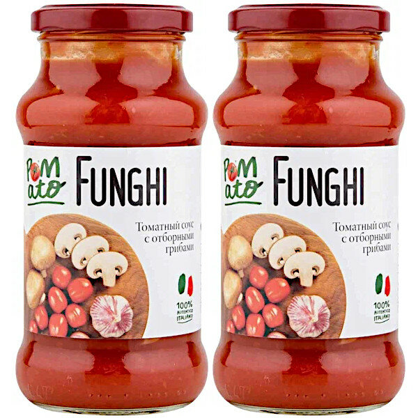 Соус Pomato томатный Funghi с отборными грибами, 350 г * 2 шт.