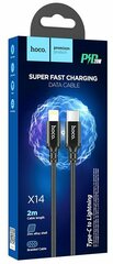 Usb Кабель-зарядка Type-C на Lightning Hoco X14 Double 3A 20W 2м в тканевой оплетке черный