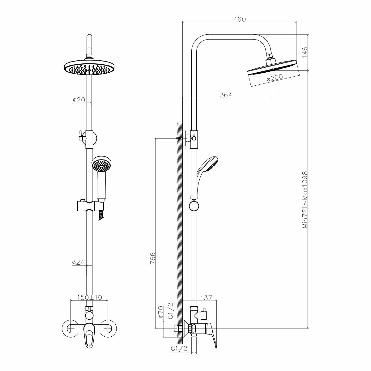 Decoroom с регулируемой высотой штанги DR21070