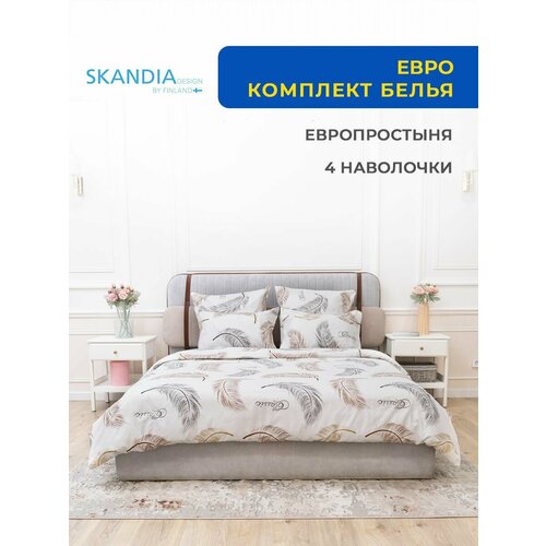 Комплект постельного белья SKANDIA design by Finland евро размер Микро Сатин, 4 наволочки, X149 Классические перья