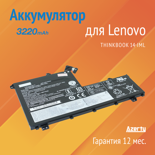 Аккумулятор L19M3PF9 для Lenovo ThinkBook 14-IML (L19M3PF1, L19C3PF9, 5B10X55569) ноутбук lenovo thinkbook 15 iil 20sm002hru