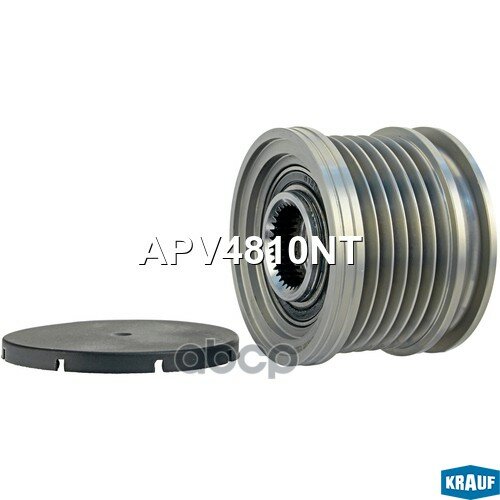 Шкив обгонный генератора Krauf арт. APV4810NT