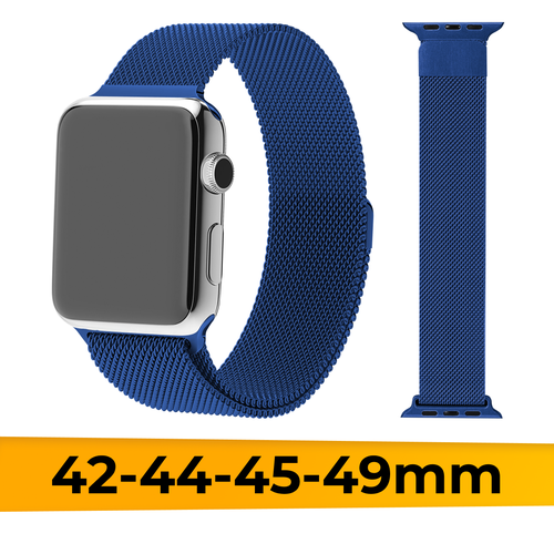 браслет gold stainless steel milanese loop миланский сетчатый браслет золотой apple watch 44mm 42mm 45mm mtu72zm a Металлический ремешок для Apple Watch 1-9, SE, Ultra, 42-44-45-49 mm миланская петля / Браслет на магните для часов Эпл Вотч 1-9, СE, Ультра / Синий