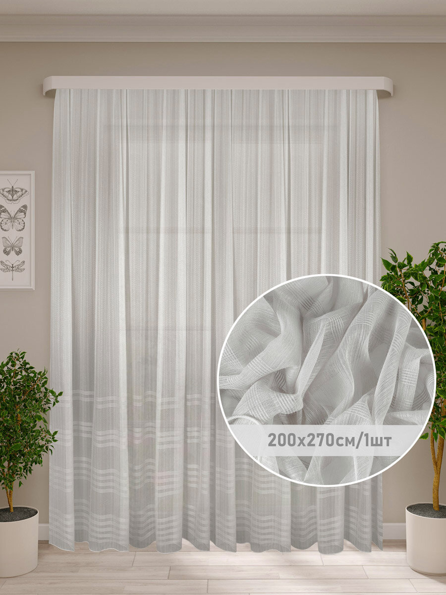 фото Тюль сетка с микро-блеском в гостиную спальню детскую на кухню 200х270 см, пр-во Турция, светло-серый