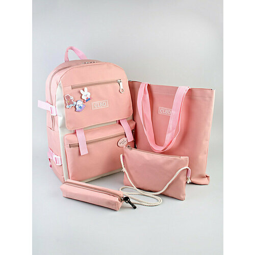 Рюкзак школьный комплект с пеналом, на молнии, из нейлона, гладкая фактура, карман для планшета, вмещает А4, розовый