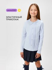 Школьная блуза Acoola