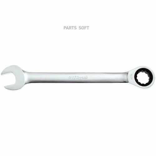 AVSTEEL AV315032 КЮЧ комбинированный трещоточный 32ММ AV STEEL AV- 7490₽
