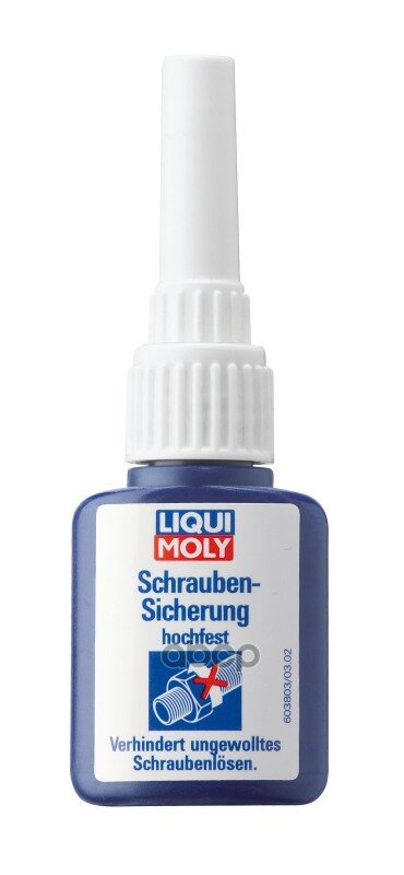 Ср-во д/фиксации винтов (сильн. фикс.) LIQUI MOLY арт. 3803