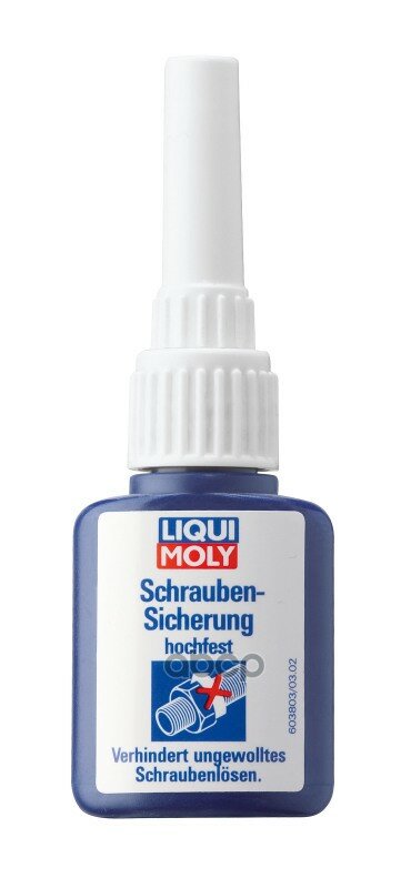 Средство Для Фиксации Винтов (Сильной Фиксации) Schrauben-Sicherung Hochfest 10Мл Schrauben-Sicherung Hochfest LIQUI MOLY арт. 3803