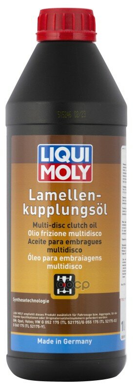 Синтетическое Трансмиссионное Масло Lamellenkupplungsol 1Л LIQUI MOLY арт. 21419