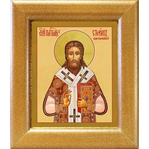 Святитель Стефан I, патриарх Константинопольский, икона в широкой рамке 14,5*16,5 см