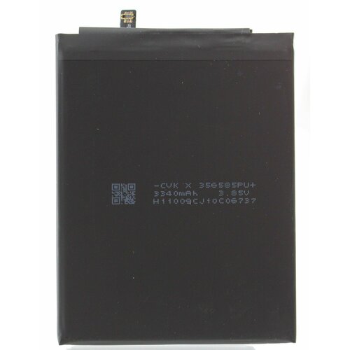 Аккумулятор OINO для Huawei Nova 2 plus/Nova 2i/Honor 9i/G10/Mate 10 lite/Honor 7x/Honor 20s/P30 Lite HB356687ECW (3340 mAh)